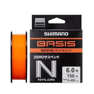 �V�}�m(SHIMANO) �i�C�������C�� BASIS �i�C���� ZERO�T�X�y���h 150m LA-C53Y 6�� �I�����W
