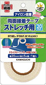 KAWAGUCHI �X�g���b�`�p ���ʐڒ��e�[�v �A�C�����ڒ� ��20mm ����5m 93-063