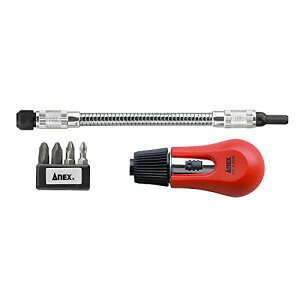 �A�l�b�N�X(ANEX) ���`�F�b�g�h���C�o�[ ���֎� �t���L�V�u���V���t�g�t No.353