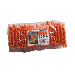 DAIM �g���l���p�b�J�[ (50���p�b�N) �a11mm (�I�����W)