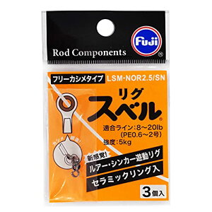 �x�m�H��(FUJI KOGYO) LSM-NOR2.5/SN ���O�X�x�� �t���[�J�V���^�C�v