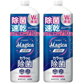 チャーミー マジカ(CHARMY Magica) 【まとめ買い 大容量】 チャーミーマジカ 食器用洗剤 速乾プラス カラッと除菌 ホワイトローズ