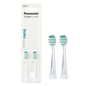 �y���K�i�z�p�i�\�j�b�N �ւ��u���V �h���c ���ԃt�B�b�g�u���V�i2�{���j EW0830-X