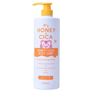 Ps �n�j�[+CICA�{�f�B�\�[�v 1000ml