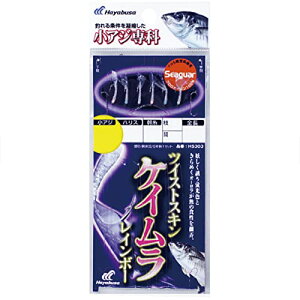 �n���u�T(Hayabusa) ���A�W��� HS303 �c�C�X�g�P�C�������C���{�[ 8-1.5