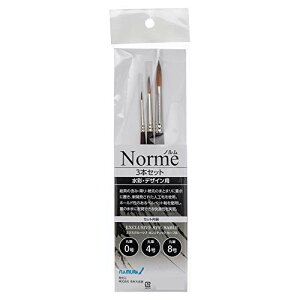 �����听��(Namurataiseidou) ���ʕM Norme(�m����) 3�{�Z�b�g (0���ہA4���ہA8����)
