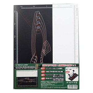 �^�b�N���C���W���p��(Tackle In Japan) �A���v���E���[�N�}�b�g�p���_II ���� 255(�c)×330(��)mm