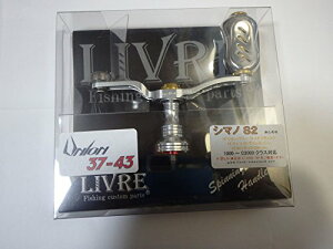 LIVRE(���u��) ���j�I��37-43Fino�m�u �V�}�mS2�p�V���o�[×�S�[���h 6814