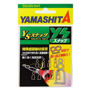 ���}�V�^(YAMASHITA) YS�X�i�b�v S
