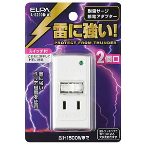 �G���p (ELPA) �T�[�W�t�A�_�v�^ �R���Z���g ���K�[�h �ȃG�l �ϗ� 2�� 125V 15A �ߓd A-S200B(W)