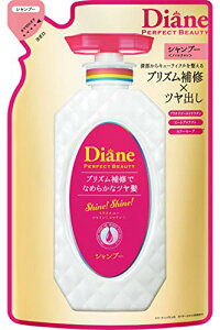 Diane(�_�C�A��) PB �V�����v�[ [�c��&�_���[�W��C] �V���C�j�[�x���[�̍��� �p�[�t�F�N�g�r���[�e�B�[ �~���N�����[ �V���C��! �V
