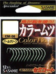 �����ߐj(SASAME) CM-01 �J���[���c �p�[���z���C�g 9��
