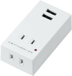 ���U���R�[�|���[�V���� ���K�[�h�t�� ���}��USB�t�����g�^�b�v 2.4A�^�C�v AC 2�� + USB 2�|�[�g �z���C�g H1FSK400