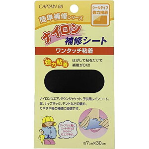 CAPTAIN88 �L���v�e�� �i�C���� ��C �V�[�g ���� �S�� 7cm��×30cm #9 �� CP90