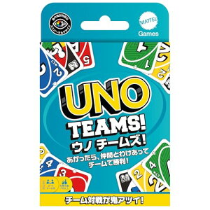 �}�e���Q�[��(Mattel Game) �E�m �`�[���Y UNO Teams �Q�[�� �p�[�e�B�[�O�b�Y 2~4�`�[���i4�`8�l�p�j�J�[�h112��