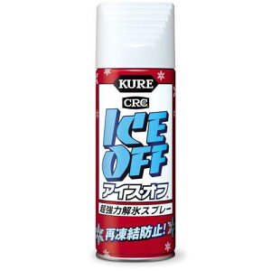 KURE(���H��) �A�C�X�E�I�t 420ml ���͉�X�� 2155