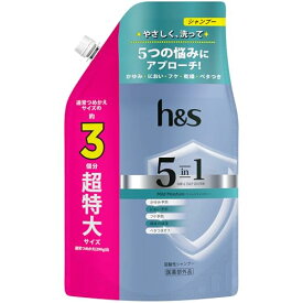 h&s 5in1 シャンプー 850g [3 個分] 詰替 特大マイルドモイスチャー エイチアンドエス