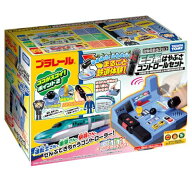 タカラトミー(TAKARA TOMY) 『 プラレール 乗車確認! 出発進行! まるごと鉄道体験! E5系 はやぶさコント…