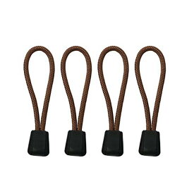 三友産業 ジッパータブ ブラウン 4ヶ入 UUU-0094 太さ3mm
