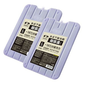 �y.co.jp����z �A�C���X�I�[���} ���ቷ�ۗ�� L�T�C�Y 2�Z�b�g HUGEL