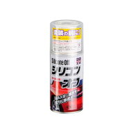 ソフト99(SOFT99) 99工房 補修用品 シリコンオフ300 自動車補修の脱脂処理用 09170
