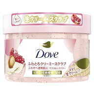 Dove(ダヴ) ザクロ&シアバター クリーミースクラブ ボディ 本体 298g