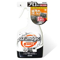 アズマ工業(Azuma Industrial) 洗剤 アズマジック油汚れ洗剤 正味量:400? キッチンまわりの油汚れを落と…