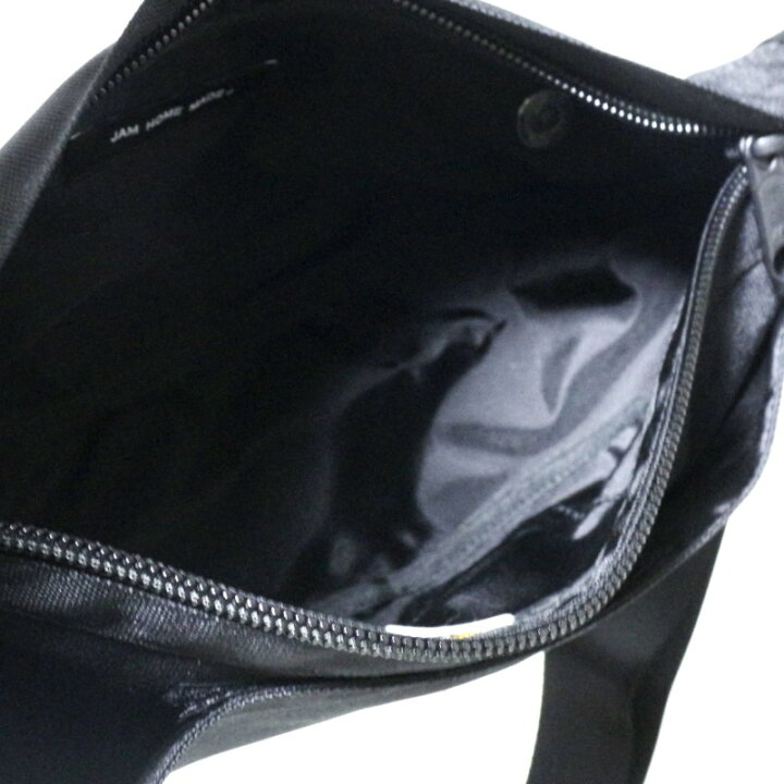 楽天市場】JAMHOMEMADE ジャムホームメイド エココーデュラ バナナ 
