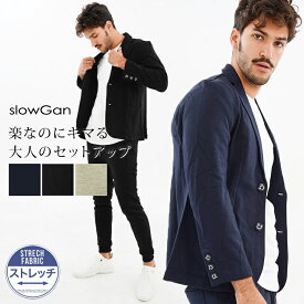 SLOWGAN スローガン テーラードジャケット＆パンツセット セットアップ メンズ 上下セット カジュアル ネイビー グレー