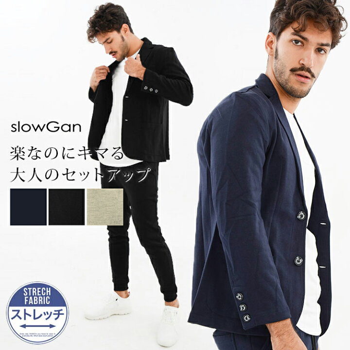 楽天市場】SLOWGAN スローガン テーラードジャケット＆パンツセット 