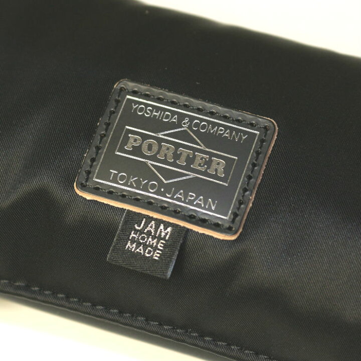 楽天市場】JAM HOME MADE ジャムホームメイド ポーター PORTER 