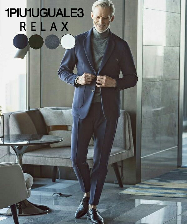 楽天市場】1PIU1UGUALE3 RELAX ウノピゥウノウグァーレトレ ロゴ  