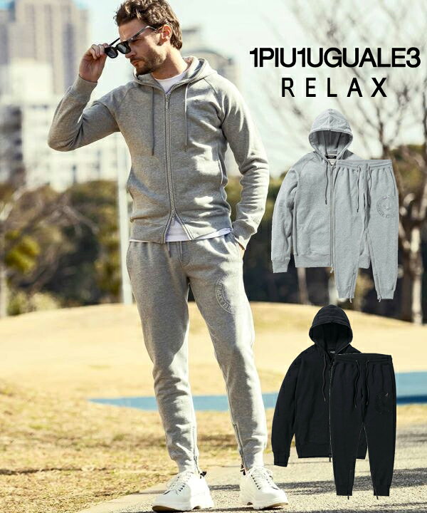 楽天市場】1PIU1UGUALE3 RELAX ウノピゥウノウグァーレトレ リラックス  