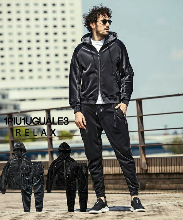 楽天市場】1PIU1UGUALE3 RELAX ウノピゥウノウグァーレトレ リラックス  