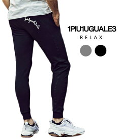 1PIU1UGUALE3 RELAX ウノピゥウノウグァーレトレ コード刺繍スウェットパンツ メンズ ボトムス ジャージ カジュアル シンプル 細身 スリム メンズ ブランド ロングパンツ おしゃれ