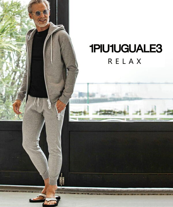 楽天市場】1PIU1UGUALE3 RELAX ウノピゥウノウグァーレトレリラックス  