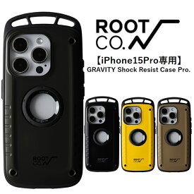 ROOT CO ルートコー【iPhone15Pro専用】GRAVITY Shock Resist Case Pro.アイフォンケース スマホケース スマホカバー キャンプ BBQ アウトドア 登山