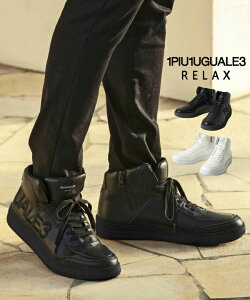 1PIU1UGUALE3 RELAX EmsDEmEO@[g bNX nCJbgSXj[J[ V[Y Y C X|[c EH[LO jO 1PIU Ems Ems[ zCg ubN 26 27 28 