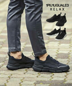 1PIU1UGUALE3 RELAX EmsDEmEO@[g bNX ru\[_bhXj[J[ V[Y C Y X|[c jO EH[LO  Ems[ EmsE zCg 