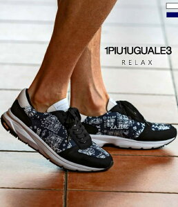 1PIU1UGUALE3 RELAX EmsDEmEO@[g bNX yCY[Xj[J[ C [Jbg JWA X|[c ru Vibram v[g