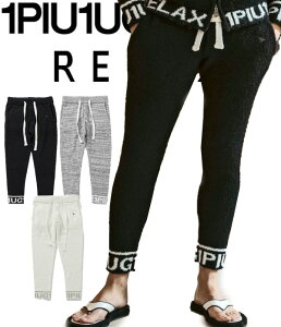 1PIU1UGUALE3 RELAX EmsDEmEO@[g bNX jbgpc Y  j H~ [EFA  v[g EmsE uh 