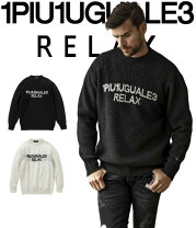 楽天市場】1piu（ニット・セーター｜トップス）：メンズファッションの通販 