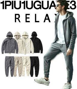 1PIU1UGUALE3 RELAX EmsDEmEO@[g bNX ubVhpCZbgAbv Y ㉺Zbg [EFA  YR[f t@bV uh