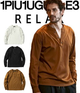 1PIU1UGUALE3 RELAX EmsDEmEO@[g bNX _uVPbgw[lbNTVc  Y Jbg\[ T JWA j uh 