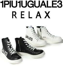 1PIU1UGUALE3 RELAX EmsDEmEO@[g bNX hJSnCJbgXj[J[ Y C JWA V[Y uh EmsE