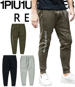 1PIU1UGUALE3 RELAX EmsDEmEO@[g bNX CXg[SXEFbgpc Y W[W X JWA X|[c uh 