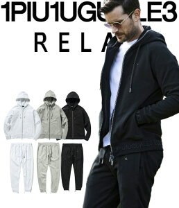 1PIU1UGUALE3 RELAX �E�m�s�D�E�m�E�O�@�[���g�� �����b�N�X �Z�b�g�A�b�v �����Y ���u�h�J���C���X�g�[���W�b�v �X�E�F�b�g �㉺�Z�b�g �W���[�W ���[���E�F�A �����Y�R�[�f