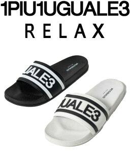 1PIU1UGUALE3 RELAX EmsDEmEO@[g bNX CSV[T_ Y X|[c W[ v[ C uh  r[`T_ EmsE