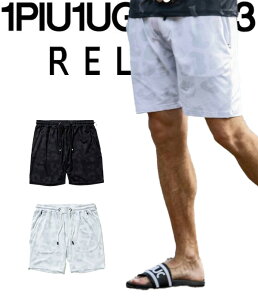 1PIU1UGUALE3 RELAX EmsDEmEO@[g bNX Ip[hbVK[hV[gpc n[tpc Zp v[ W[ }X|[c C UVJbg uh