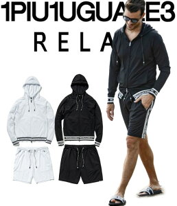 1PIU1UGUALE3 RELAX EmsDEmEO@[g bNX ZbgAbv bVK[h Y j ㉺Zbg W[ v[ }X|[c tFX C UVJbg O΍